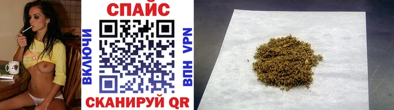 БУТИРАТ буратино  Семилуки 