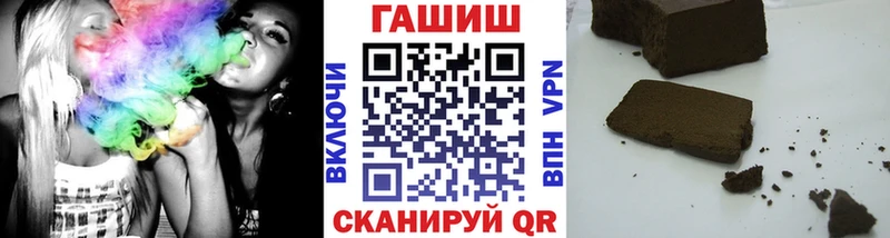 blacksprut   Семилуки  ГАШ Ice-O-Lator 