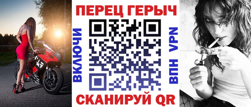 ГЕРОИН афганец  Семилуки 