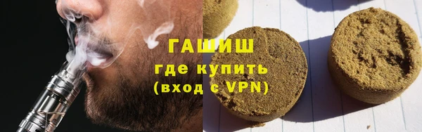 MDMA Аркадак
