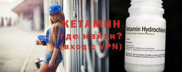 apvp Армянск