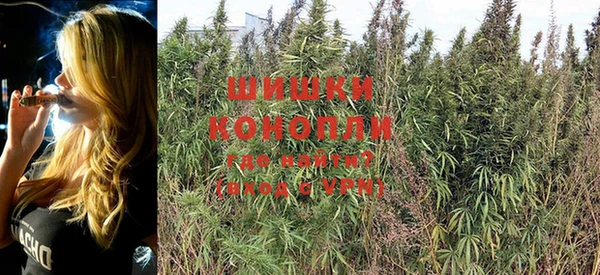 альфа пвп VHQ Кирс