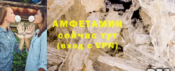 молекула духа Кирсанов