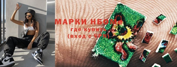 apvp Армянск