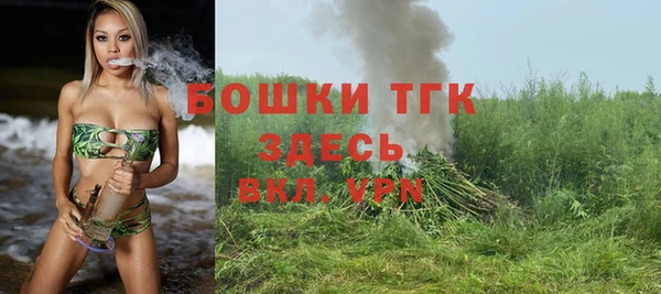 ECSTASY Киреевск