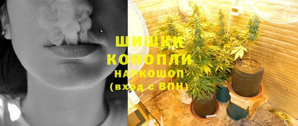 дурь Киренск