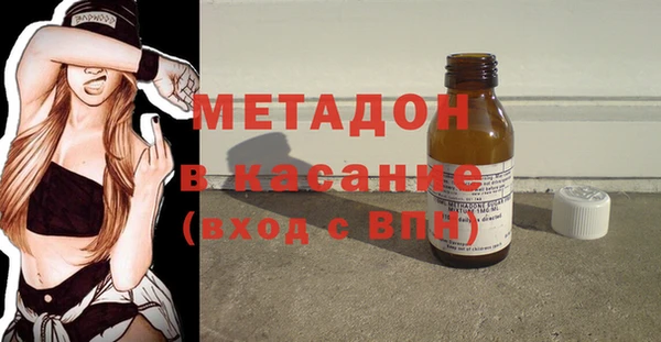 гашиш Иннополис