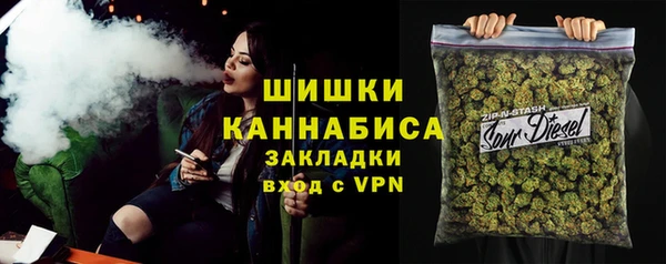 эйфоретик Кинешма