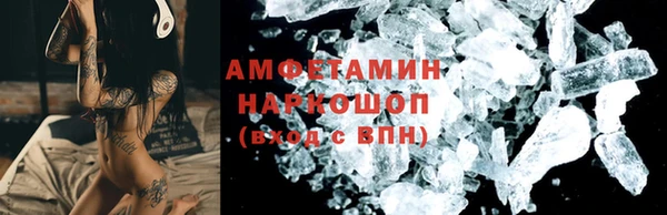 apvp Армянск