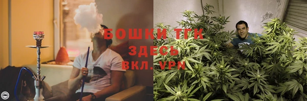 MDMA Аркадак