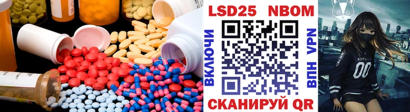 ЛСД экстази ecstasy  что такое наркотик  Семилуки 